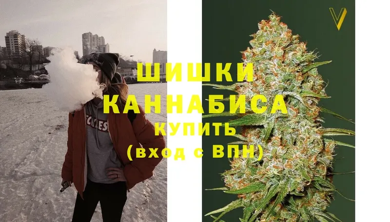 МАРИХУАНА SATIVA & INDICA  Новый Уренгой 